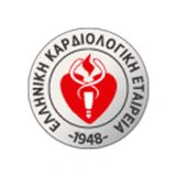 Ελληνική Καρδιολογική Εταιρεία