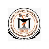 Ελληνικό Κολλέγιο Γενικής Ιατρικής
