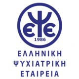 Ελληνική Ψυχιατρική Εταιρεία